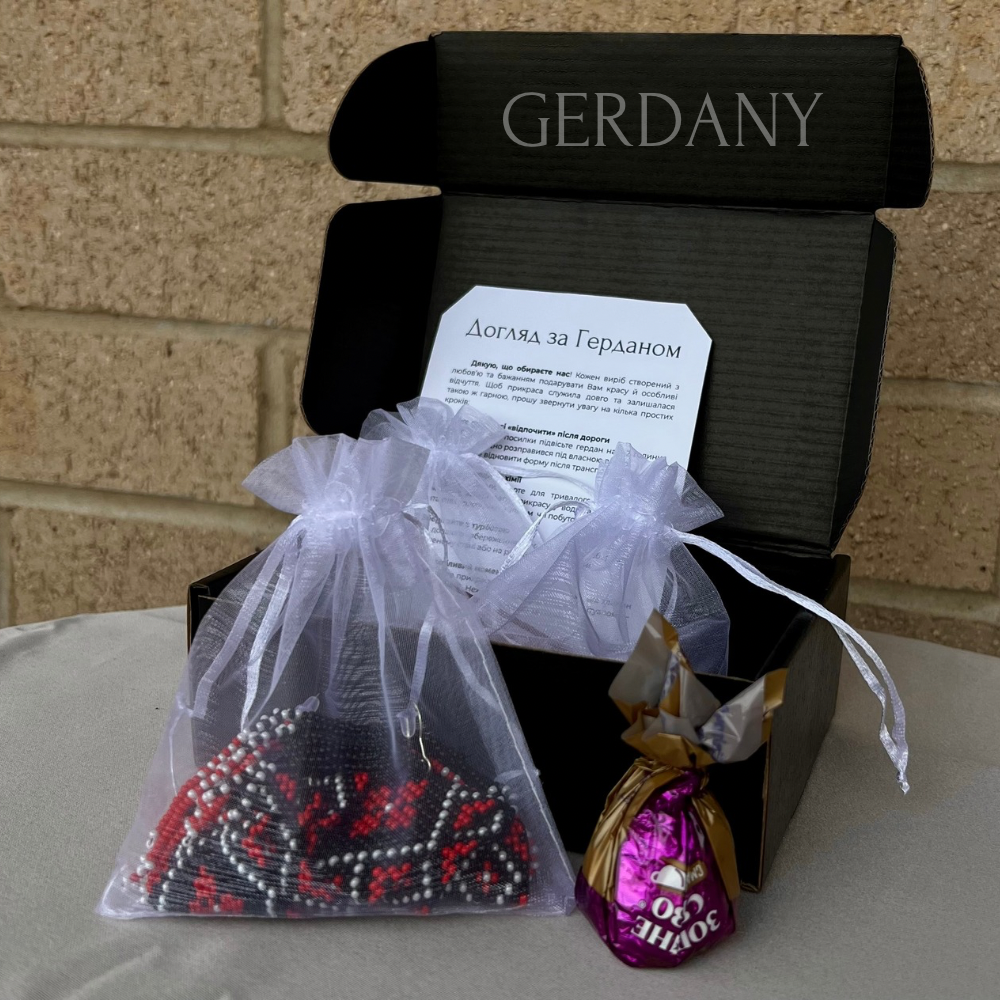 Гердан «Червоні маки»