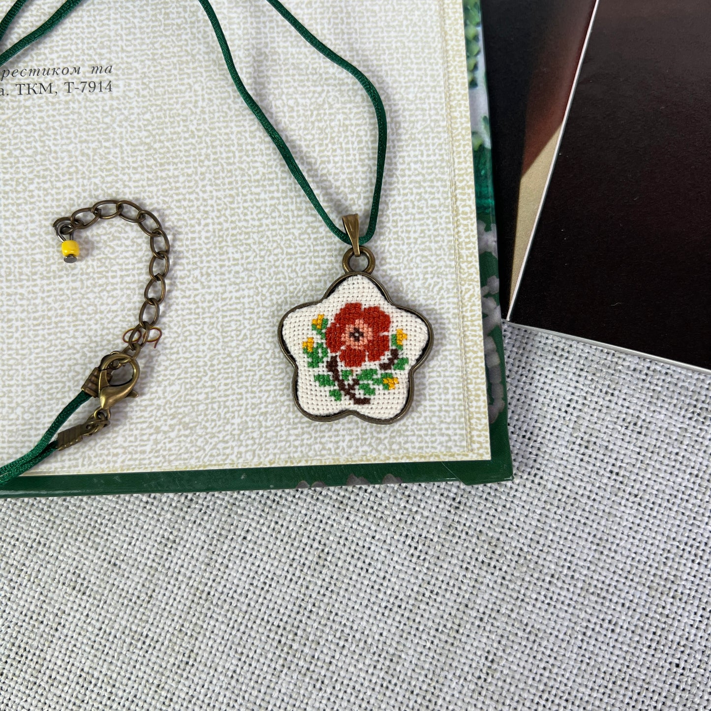 Micro-Embroidery Pendant