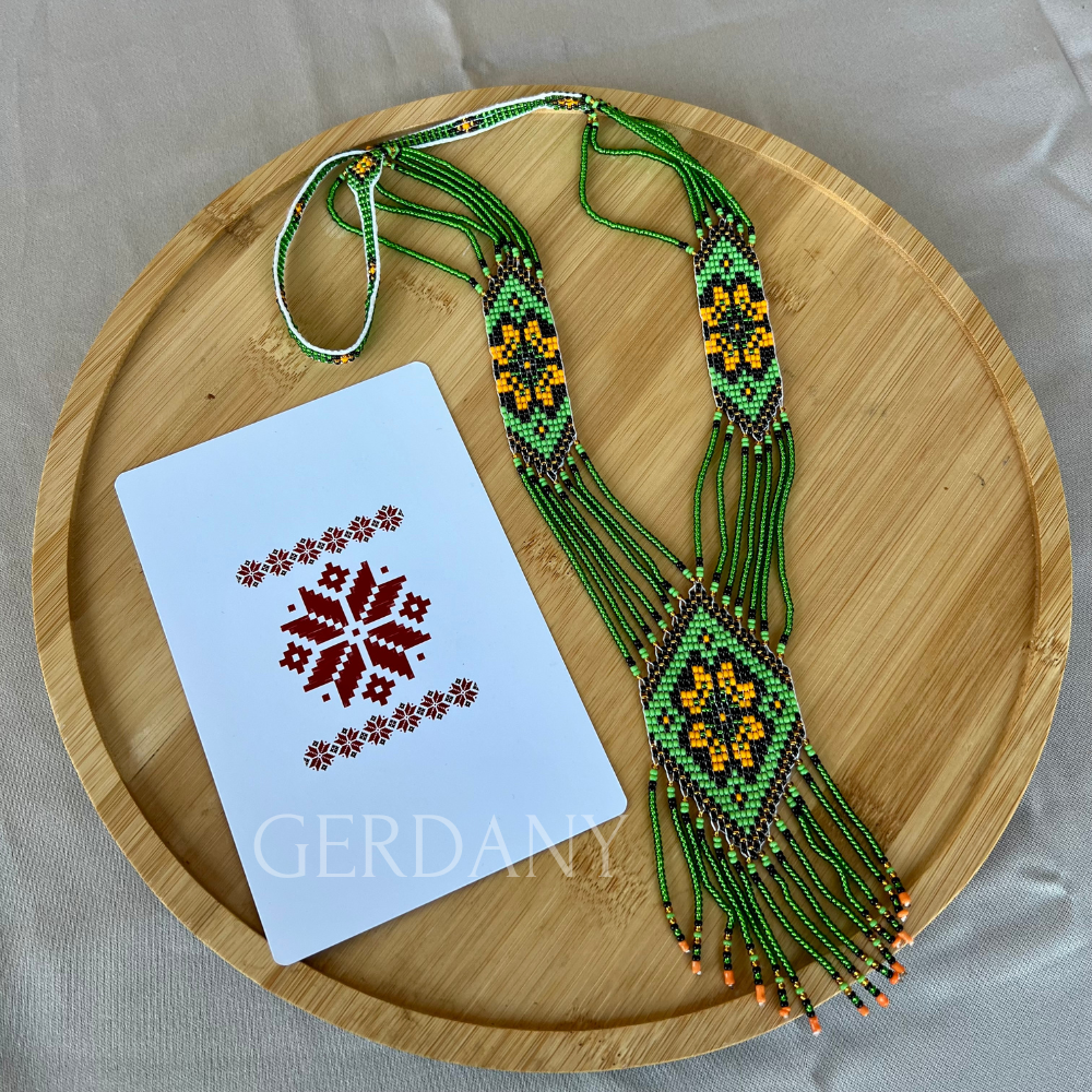 Традиційний Український Гердан