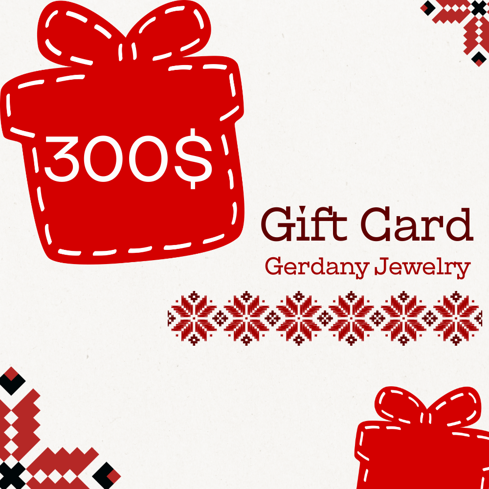 Gerdany Gift Card