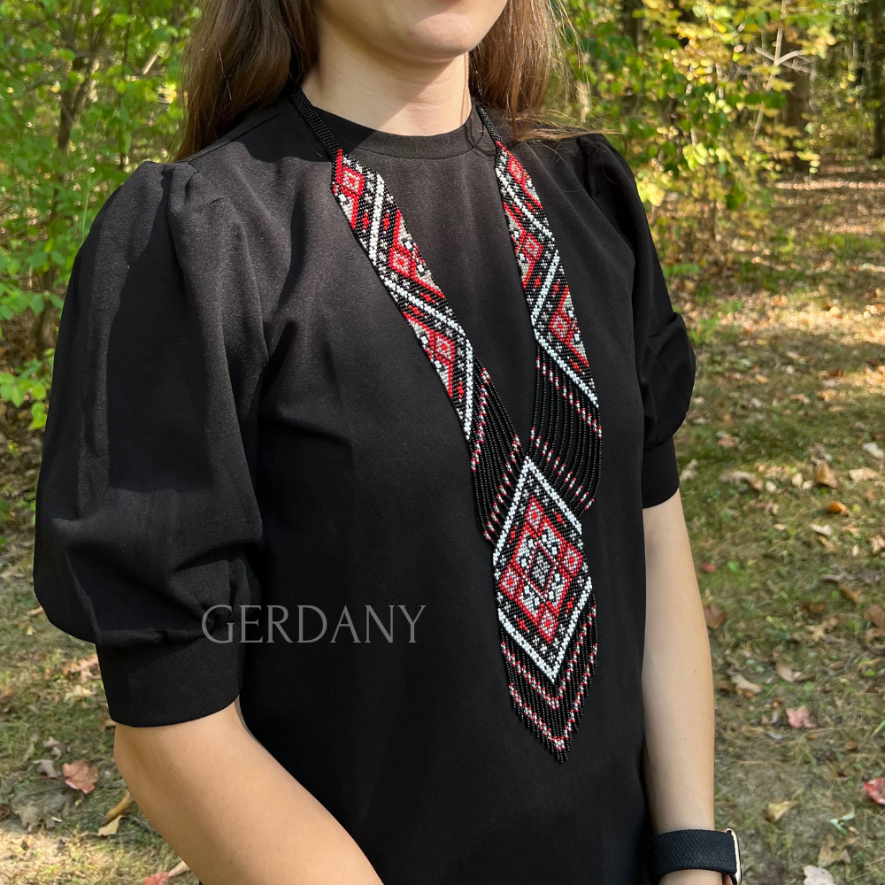 Гердан «Вогонь Традицій»