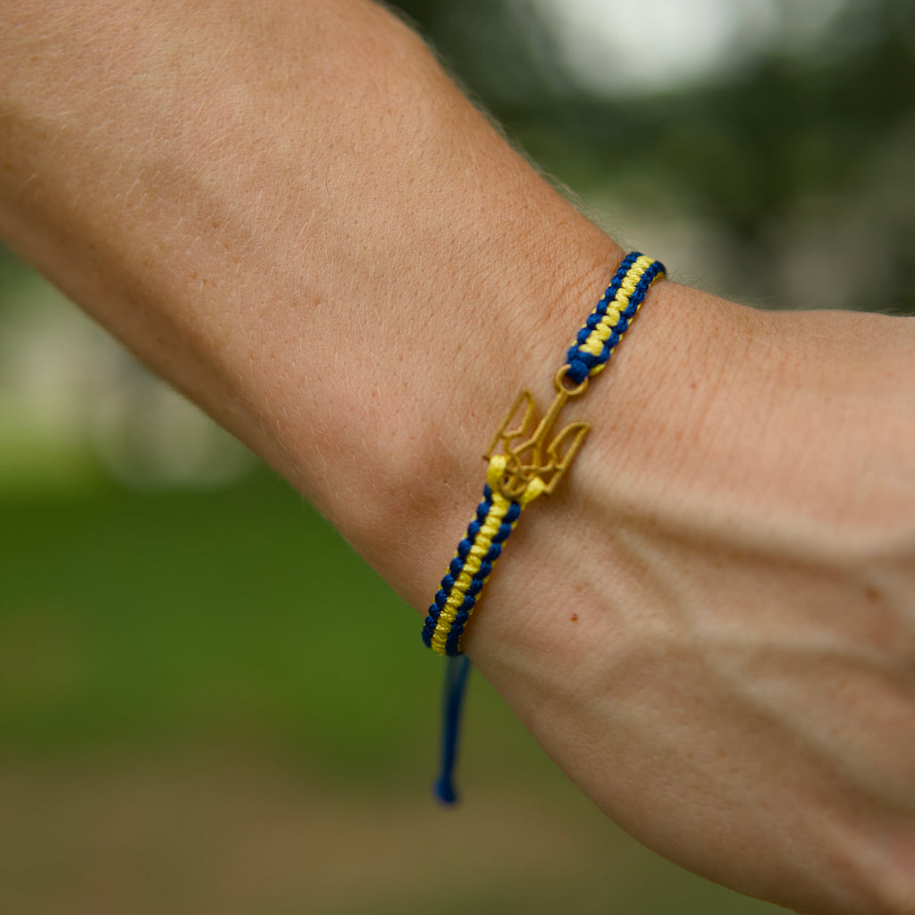 Ukrainian Bracelet