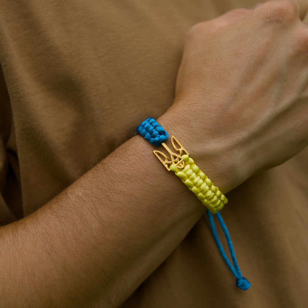 Ukrainian Tryzub Bracelet