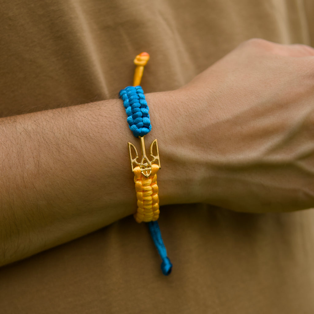 Ukrainian Tryzub Bracelet